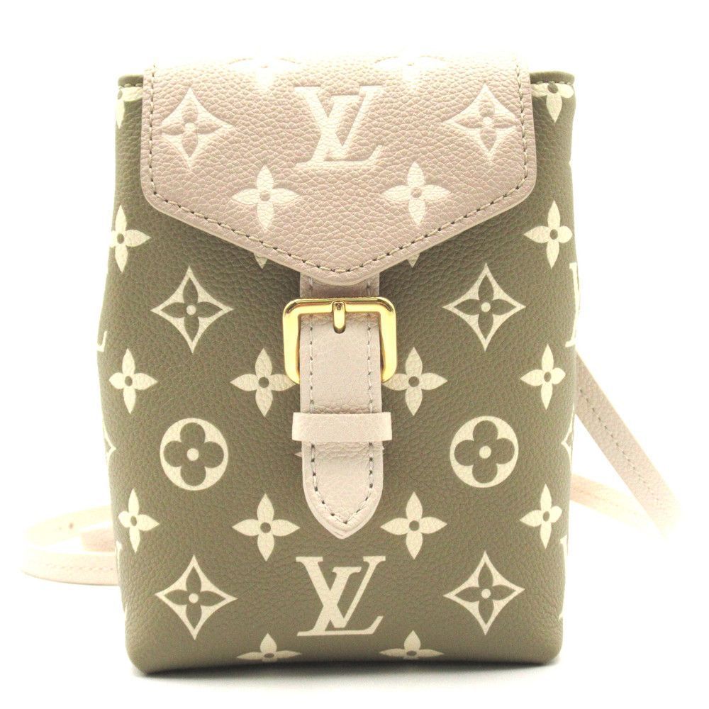 Louis Vuitton Tiny Rucksack Backpack Bag Embossed Leather Monogram Khaki Beige